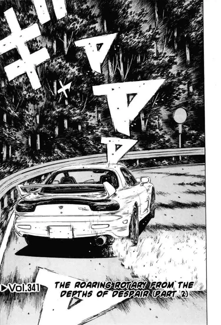 Initial D Chapter 341 1